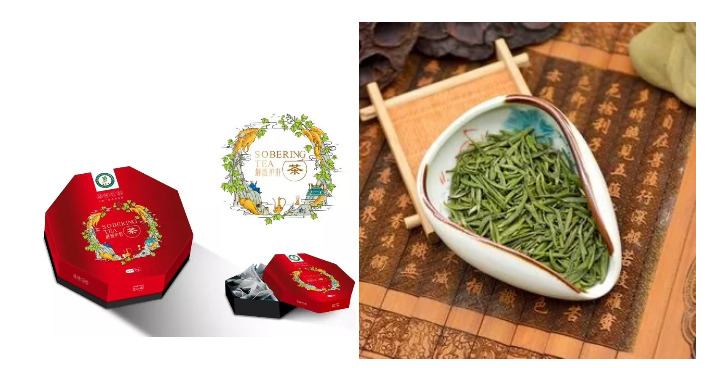 陕西石泉晨光富硒茶(陕西紫阳富硒茶是什么)-硒宝网