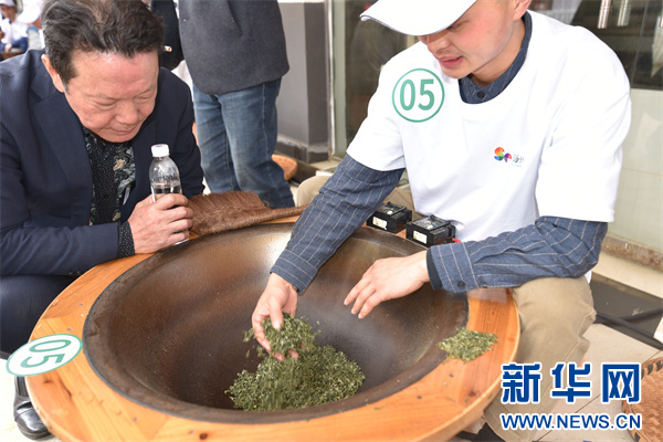贵州开阳红茶富硒茶（开阳生态富硒红茶）-硒宝网