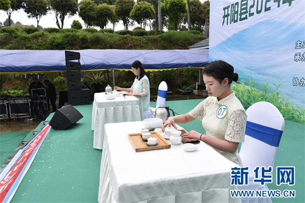 贵州开阳红茶富硒茶（开阳生态富硒红茶）-硒宝网