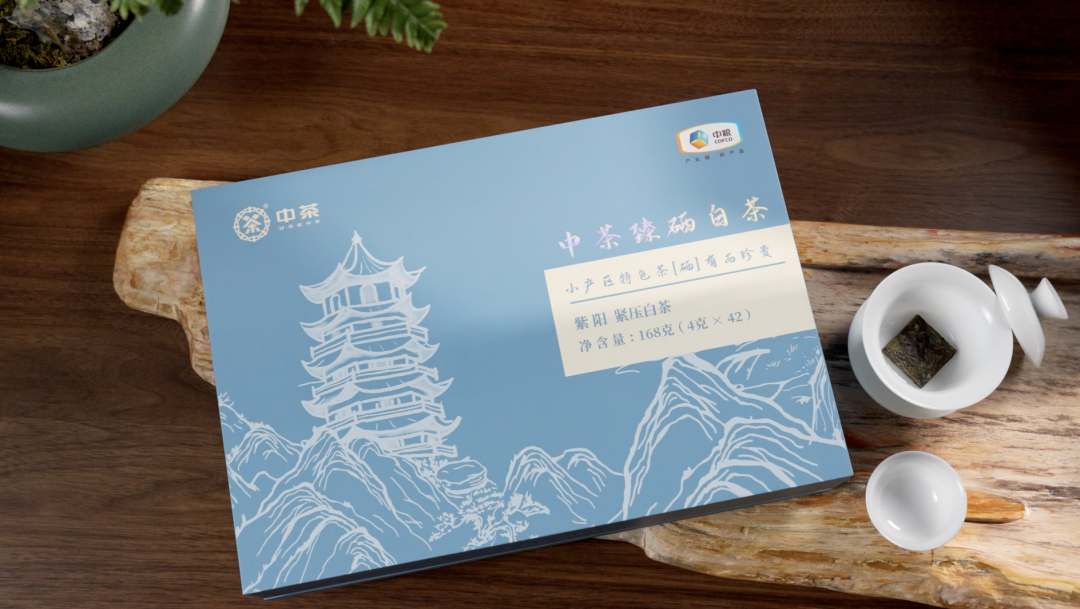 紫阳富硒茶招商热线（紫阳富硒茶厂）-硒宝网