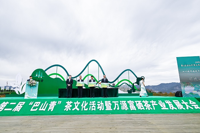 国外富硒茶产业研究（富硒茶市场分析）-硒宝网