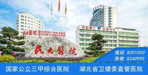 湖北富硒茶玉露工厂(湖北玉露茶叶)-硒宝网