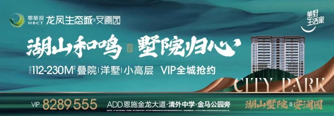 湖北富硒茶玉露工厂(湖北玉露茶叶)-硒宝网