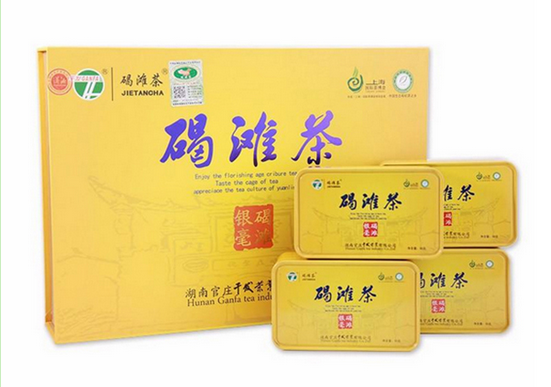 荆州富硒茶推荐企业（荆州茶叶有哪些茶叶）-硒宝网