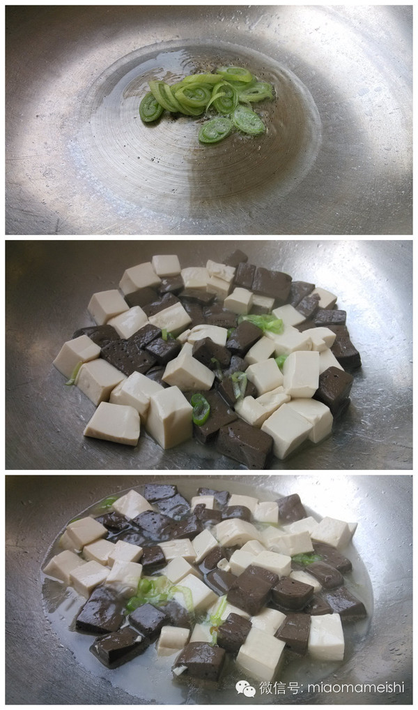 补铁食谱(补铁食谱大全)-硒宝网