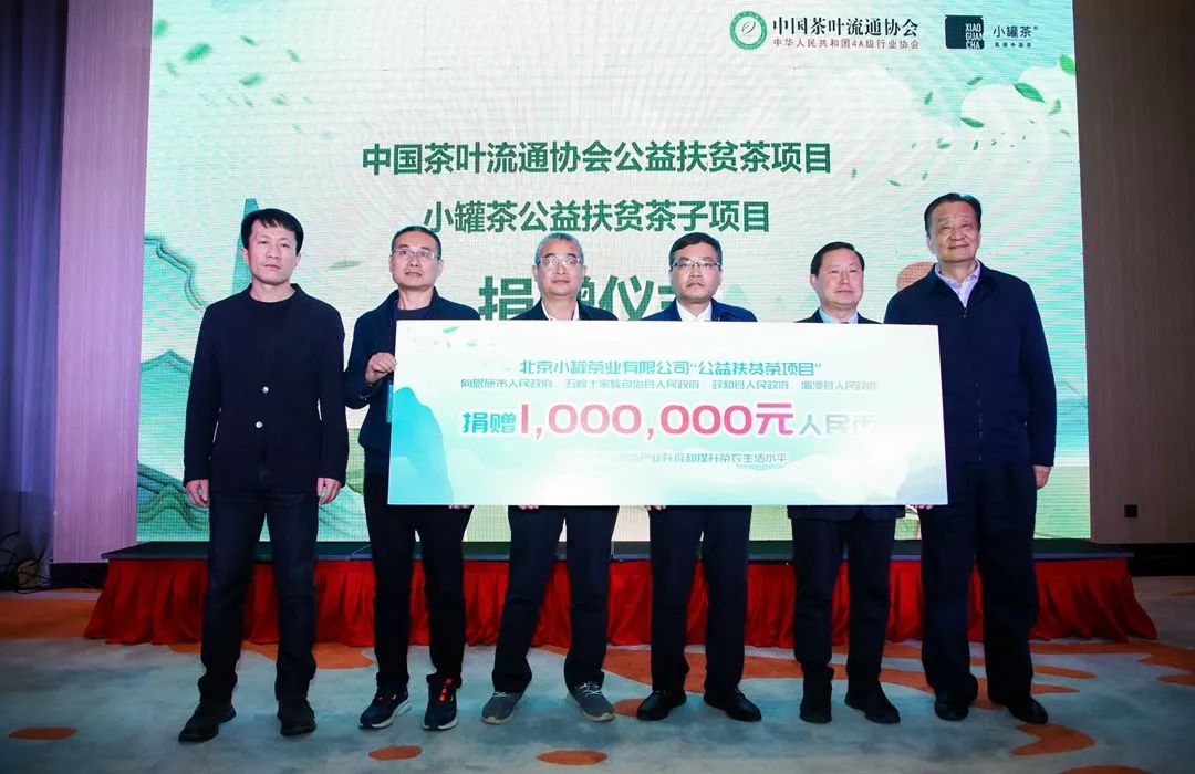 湖北富硒茶玉露工厂(恩施玉露茶和富硒茶一样吗)-硒宝网