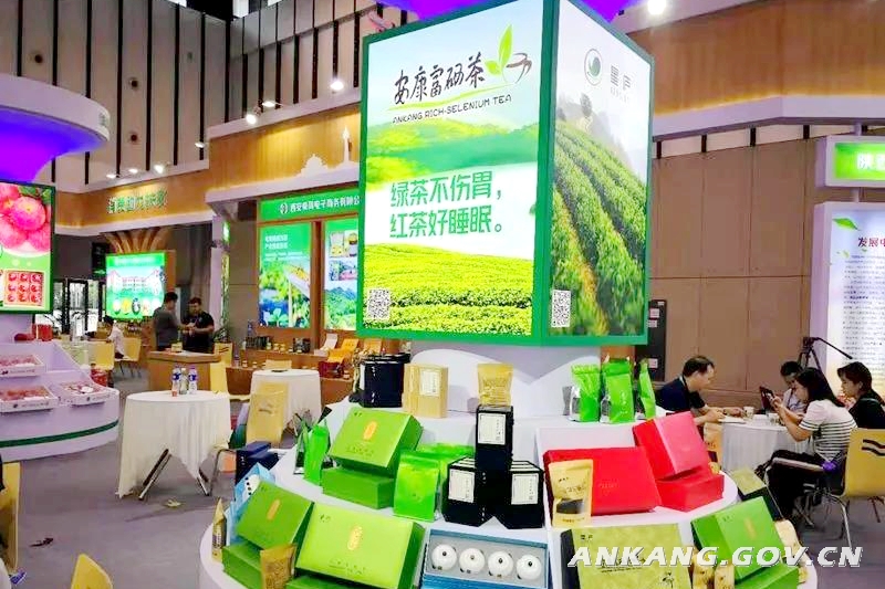 安康富硒茶营销体系（安康富硒茶产业）-硒宝网