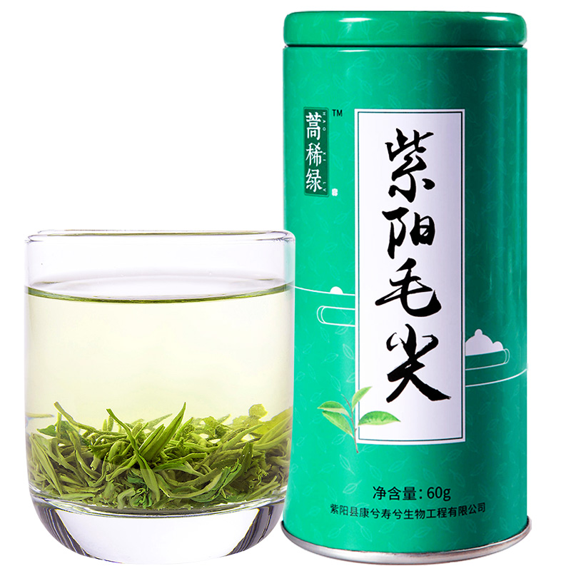 紫阳富硒茶哪家好喝(紫阳富硒茶好坏辨别)-硒宝网