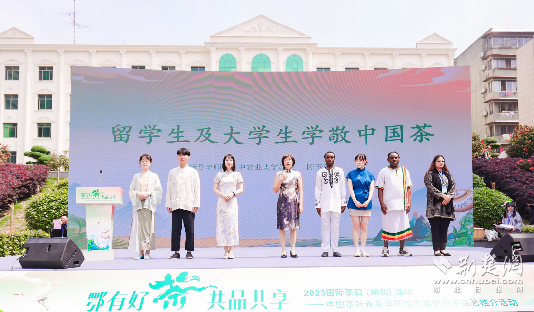 湖北恩施富硒茶好处（湖北恩施富硒红茶）-硒宝网