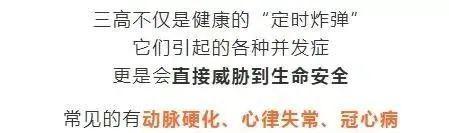 富硒黄金茶价格多少（黄金茶价格富硒多少）-硒宝网