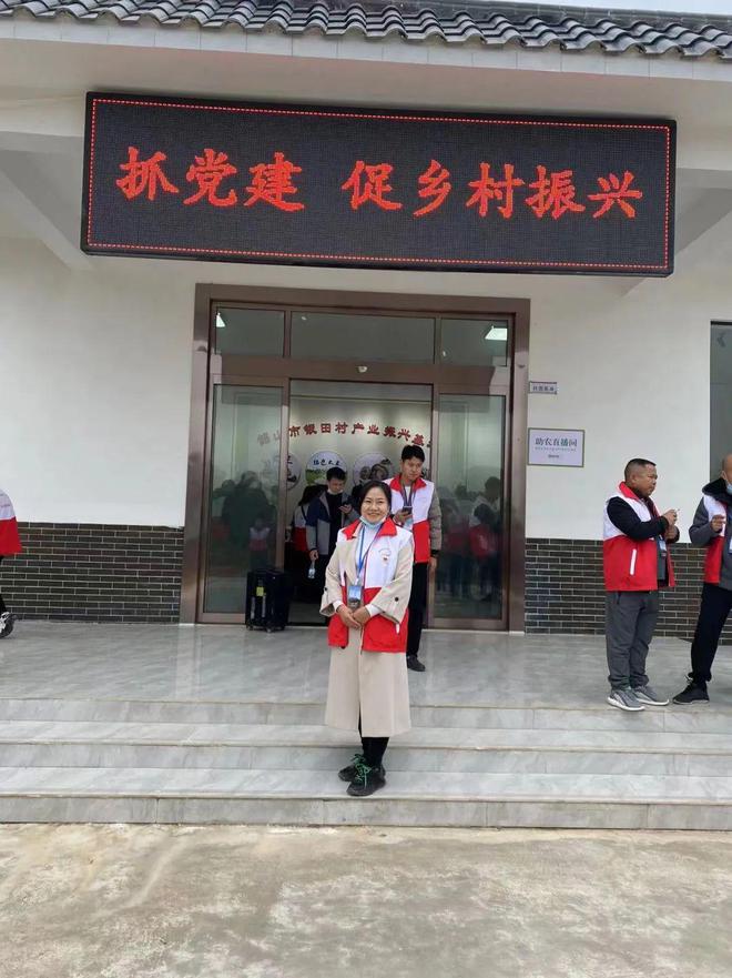 富硒黄金茶价格多少（黄金茶价格富硒多少）-硒宝网