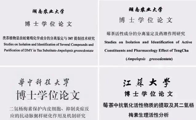 富硒黄金茶价格多少（黄金茶价格富硒多少）-硒宝网