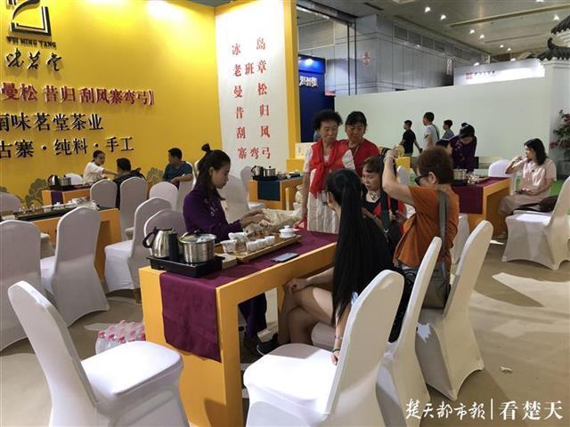 湖北恩施富硒茶功效(湖北的恩施富硒茶厂)-硒宝网