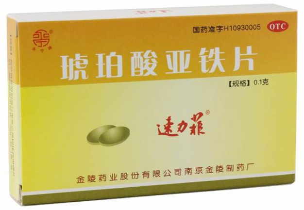 补铁剂有哪些（补铁剂有什么用）-硒宝网