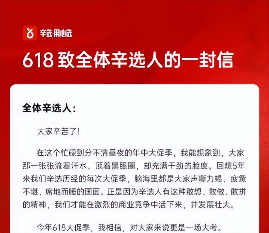 湖北恩施富硒茶直播(湖北恩施富硒茶叶)-硒宝网