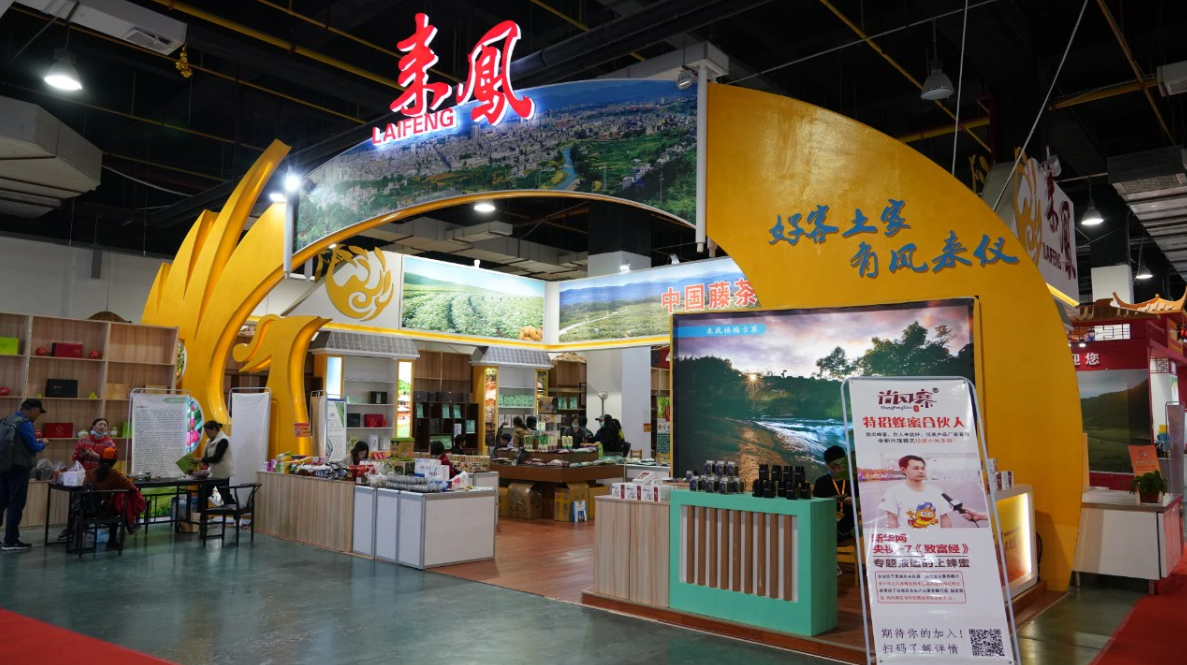 湖北恩施富硒茶工厂(湖北特产恩施富硒茶价格表)-硒宝网