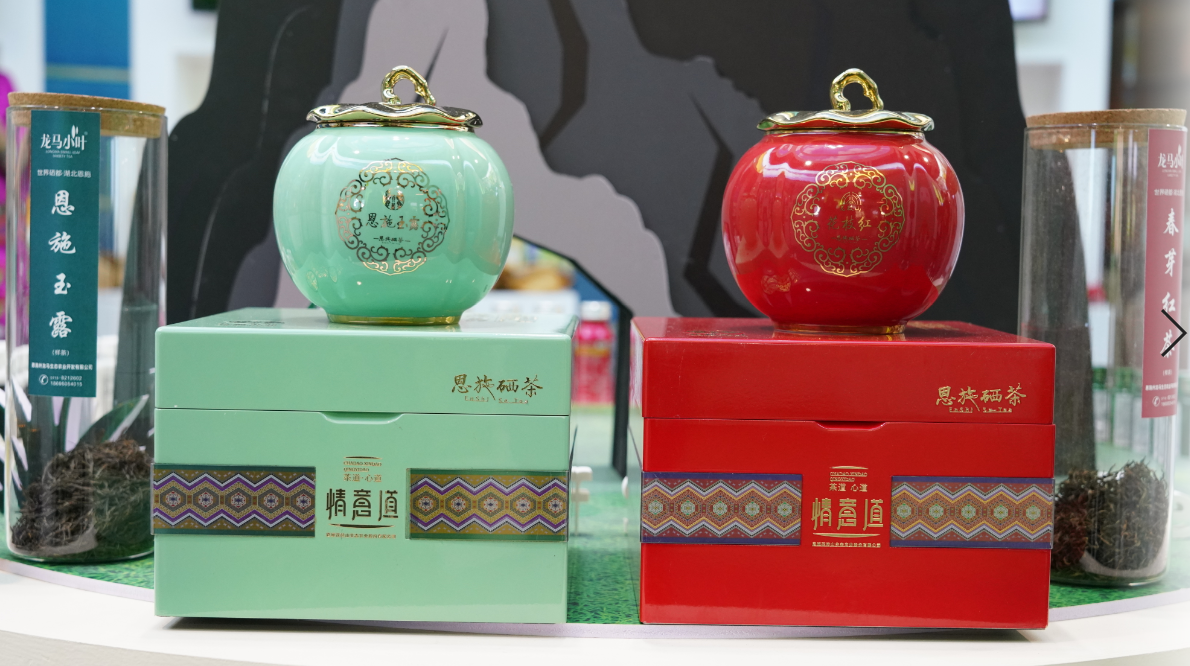 湖北恩施富硒茶工厂(湖北特产恩施富硒茶价格表)-硒宝网