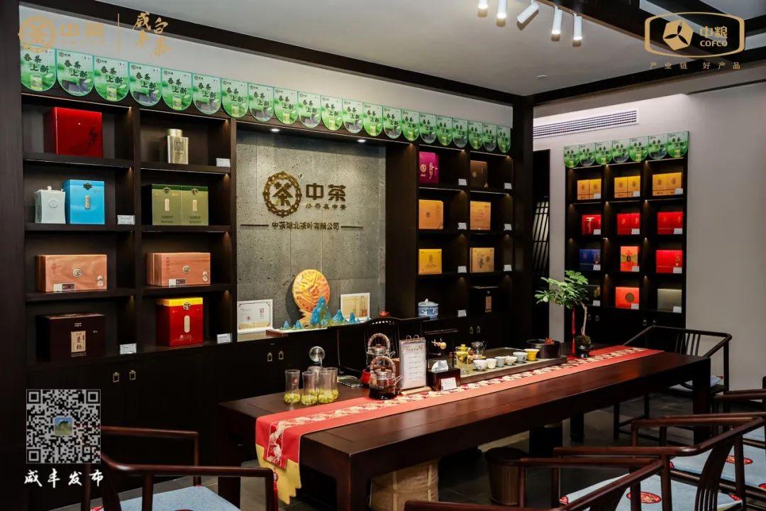 云雾问茶 恩施富硒（云雾富硒茶怎么样）-硒宝网