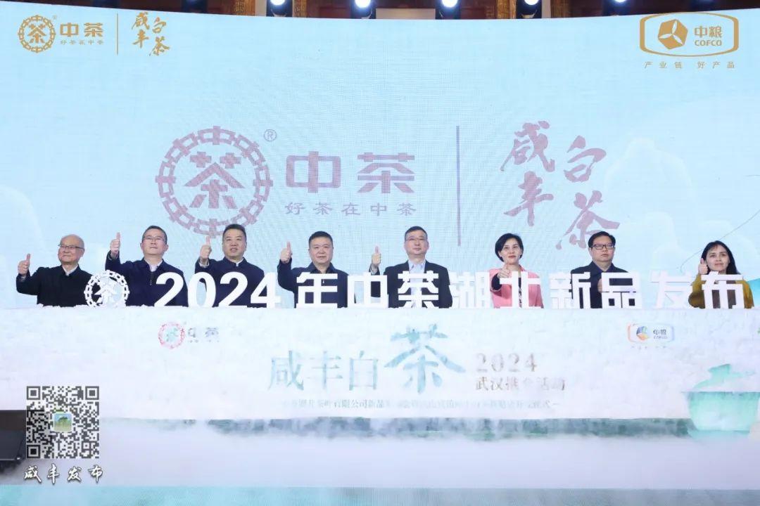 云雾问茶 恩施富硒（云雾富硒茶怎么样）-硒宝网