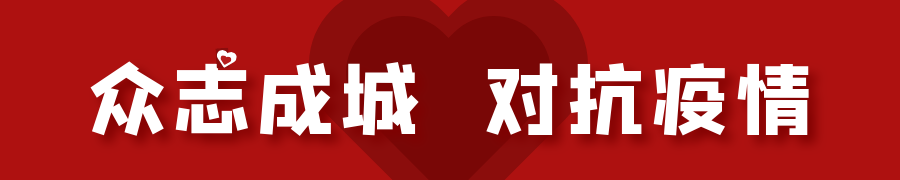 安康富硒茶在线直播（安康富硒茶的功效与作用）-硒宝网