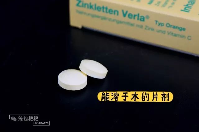 儿童补锌的10大品牌(儿童品牌补锌大全图片)-硒宝网