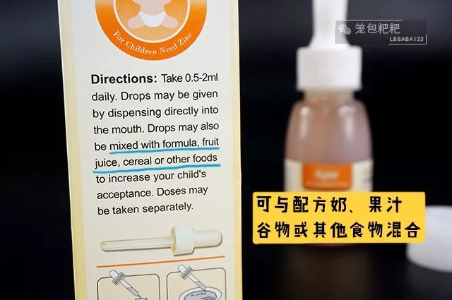 儿童补锌的10大品牌(儿童品牌补锌大全图片)-硒宝网