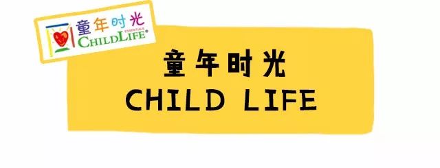 儿童补锌的10大品牌(儿童品牌补锌大全图片)-硒宝网