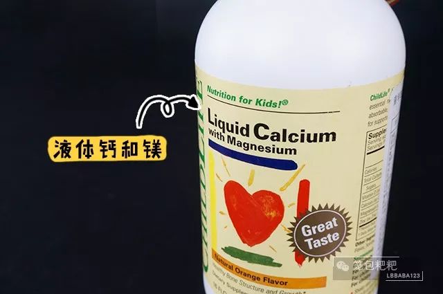 儿童补锌的10大品牌(儿童品牌补锌大全图片)-硒宝网