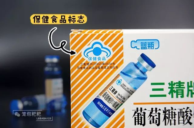 儿童补锌的10大品牌(儿童品牌补锌大全图片)-硒宝网