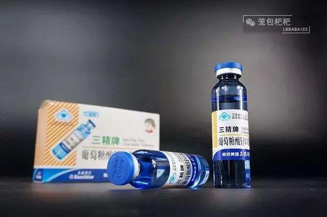 儿童补锌的10大品牌(儿童品牌补锌大全图片)-硒宝网