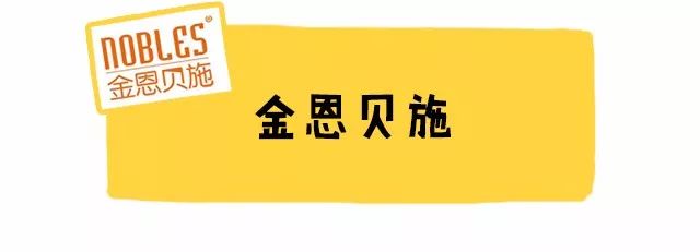 儿童补锌的10大品牌(儿童品牌补锌大全图片)-硒宝网