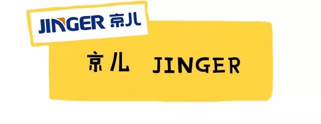儿童补锌的10大品牌(儿童品牌补锌大全图片)-硒宝网