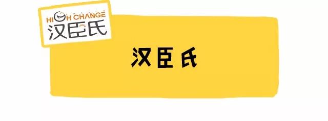 儿童补锌的10大品牌(儿童品牌补锌大全图片)-硒宝网