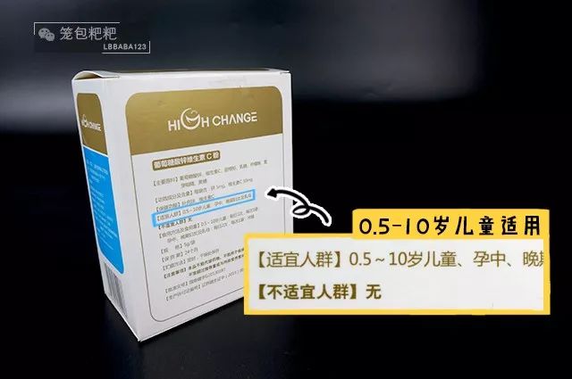 儿童补锌的10大品牌(儿童品牌补锌大全图片)-硒宝网