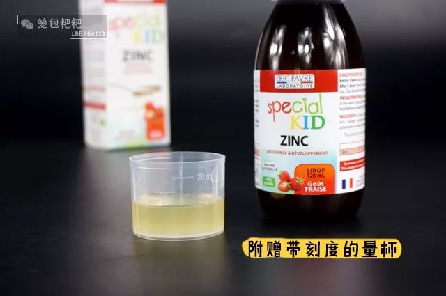 儿童补锌的10大品牌(儿童品牌补锌大全图片)-硒宝网