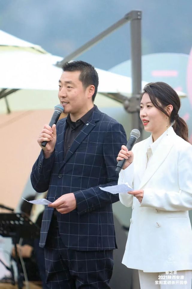 直播安康紫阳富硒茶（安康紫阳富硒茶价格）-硒宝网