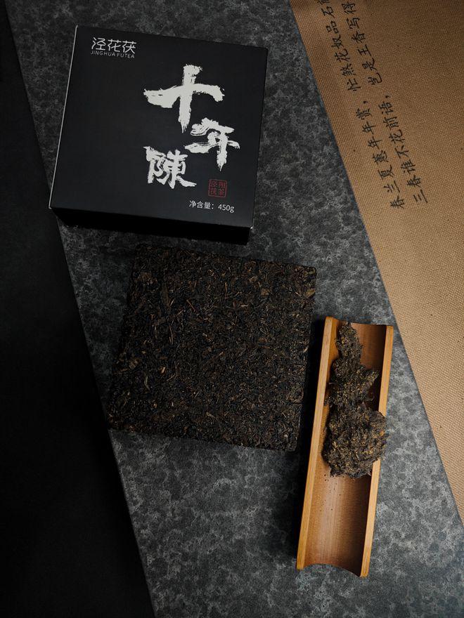 怎样挑选紫阳富硒茶(紫阳富硒茶哪个牌子好)-硒宝网