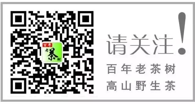 富硒茶如何区别等级（茶叶的富硒标准）-硒宝网