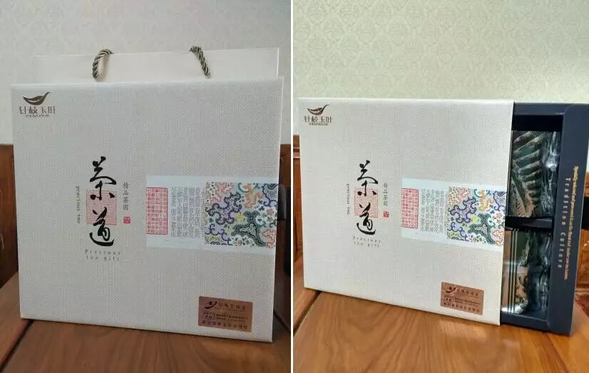 富硒茶如何区别等级（茶叶的富硒标准）-硒宝网