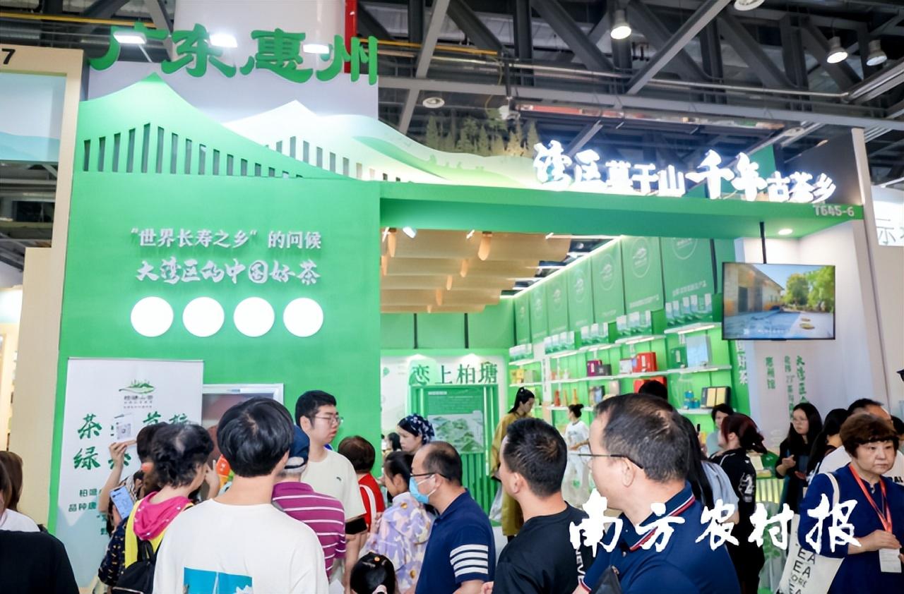 富硒茶啤酒代理选择（富硒茶啤酒多少钱）-硒宝网