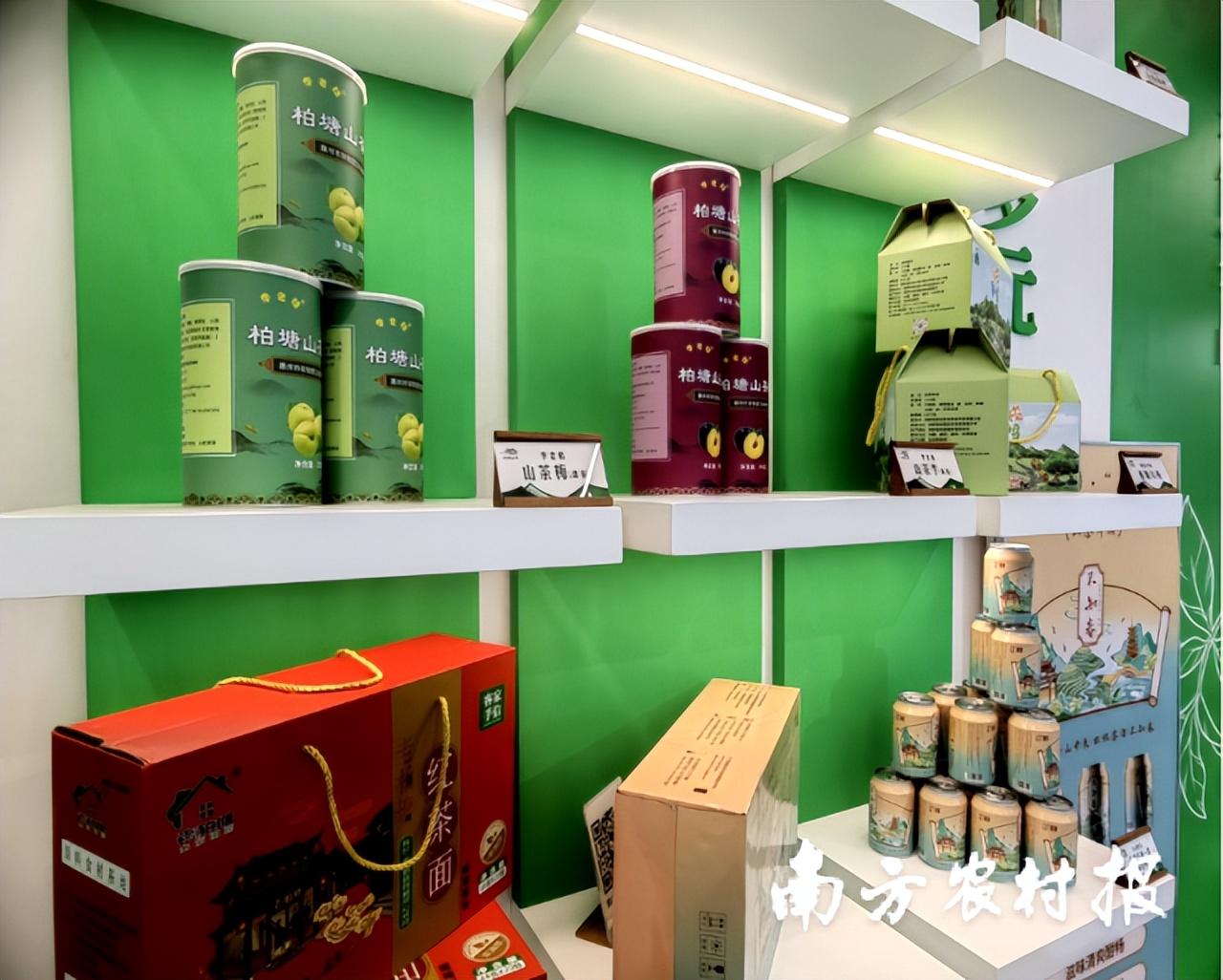 富硒茶啤酒代理选择（富硒茶啤酒多少钱）-硒宝网