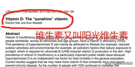 猫补钙(猫补钙的食物有哪些)-硒宝网