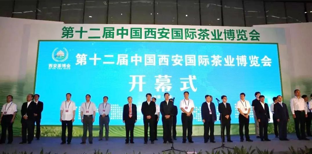 西安富硒茶什么牌子(陕西富硒茶的功效与作用)-硒宝网