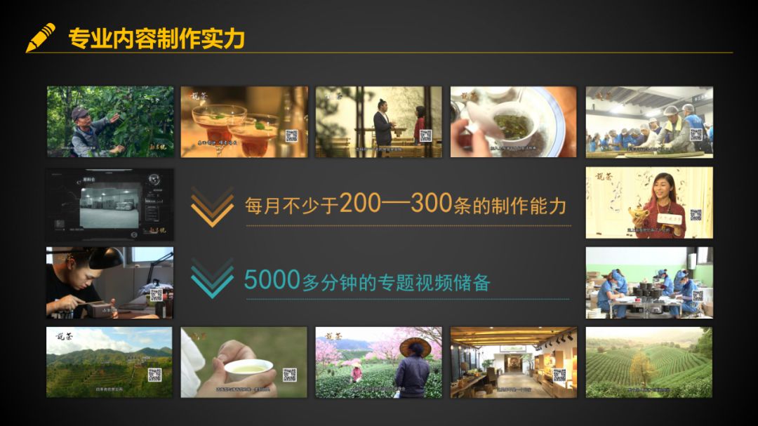 西安富硒茶什么牌子(陕西富硒茶的功效与作用)-硒宝网