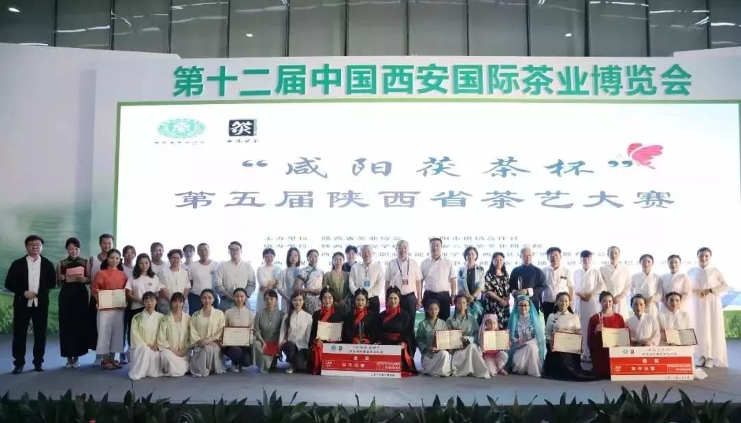 西安富硒茶什么牌子(陕西富硒茶的功效与作用)-硒宝网