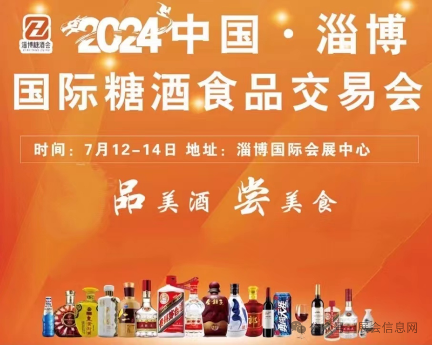 安徽富硒茶啤酒加盟(安徽富硒茶啤酒怎么样)-硒宝网