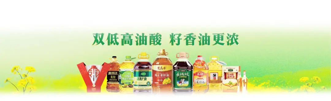 江夏恩施富硒茶价格(恩施富硒茶21年新茶价格)-硒宝网