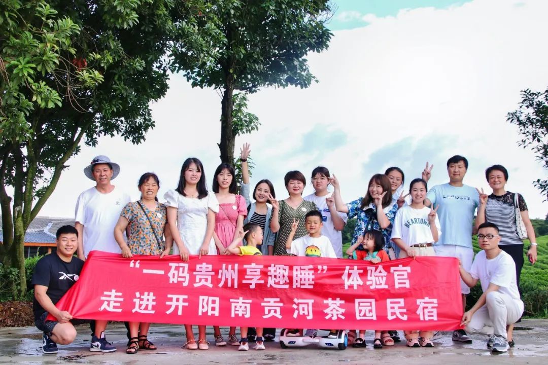 开阳富硒茶贵阳购买(贵阳茶购买富硒开阳茶多少钱)-硒宝网