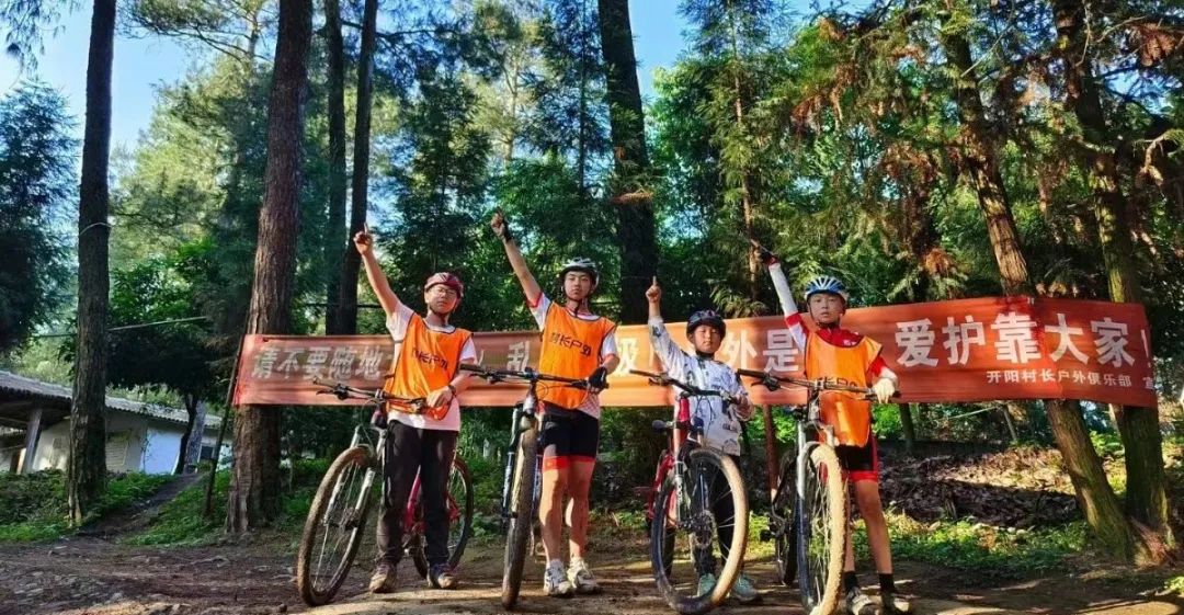 开阳富硒茶贵阳购买(贵阳茶购买富硒开阳茶多少钱)-硒宝网