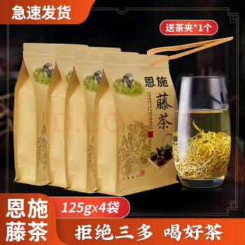 恩施毛尖富硒茶价格(湖北恩施的富硒茶叶)-硒宝网